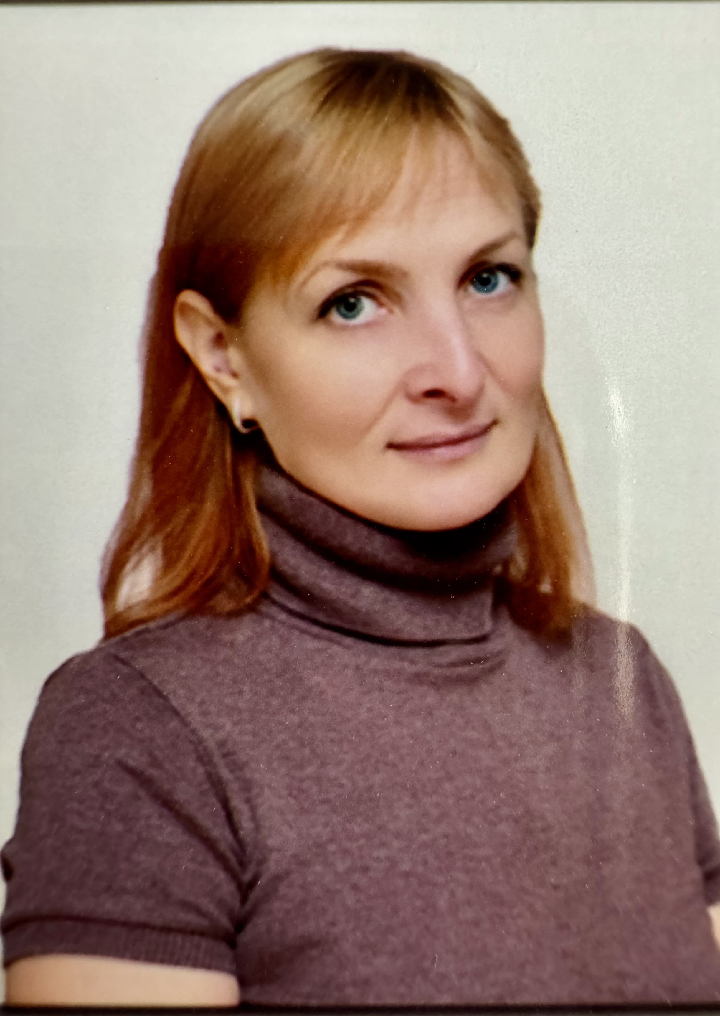 Никифорова Людмила Владимировна.